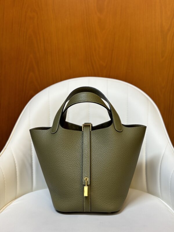 wsxc1743212487936_3 Picotin Lock18 Q1 Saug