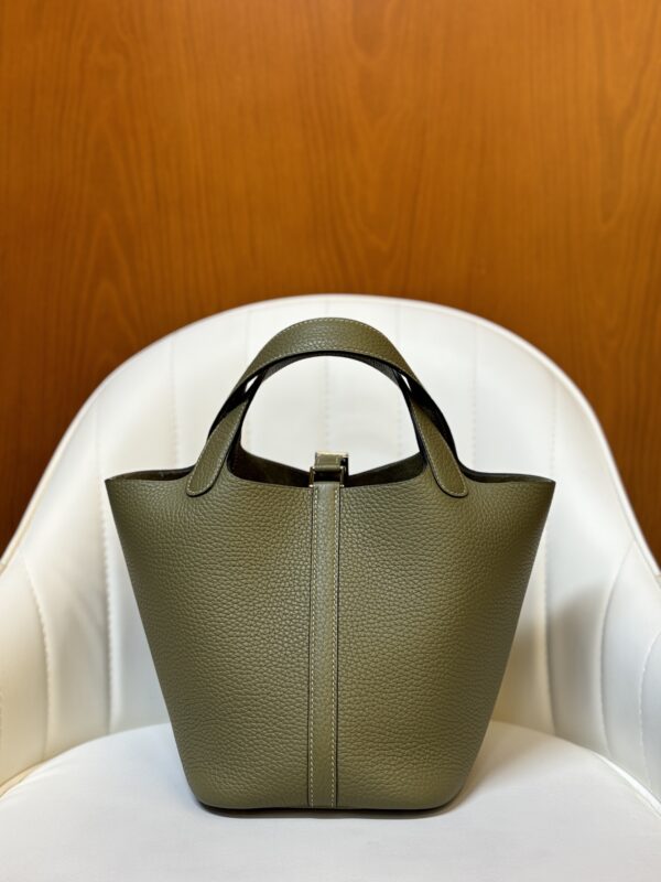 wsxc1743212487964_5 Picotin Lock18 Q1 Saug