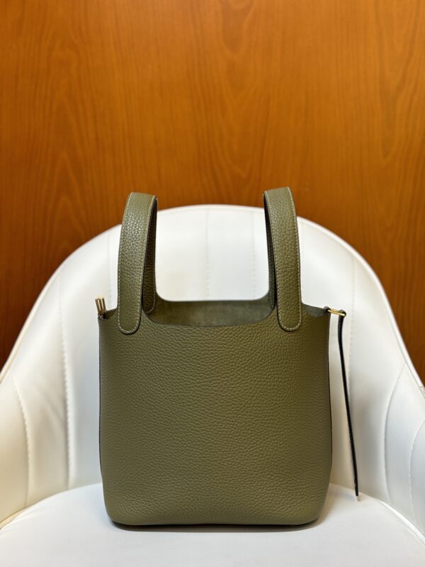 wsxc1743212488128_8 Picotin Lock18 Q1 Saug